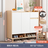 佑淇馨 簡(jiǎn)易鞋柜簡(jiǎn)約現代門(mén)廳柜家用鞋柜仿色門(mén)口小鞋架進(jìn)門(mén)鞋柜 田園橡木色80*32*100厘米 組裝