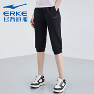 鴻星爾克（ERKE）七分褲女夏季針織棉質(zhì)薄款休閑女褲跑步健身運動(dòng)中褲彈力舒適褲子 正黑 L(體重95-105斤)