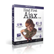 Head First Ajax (中文版)