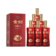 劍南春金劍窖齡30 濃香型白酒  高度酒 禮盒裝 送禮 聚餐 自飲 招待 38度 500mL 6瓶 【金劍窖齡酒30 38度】