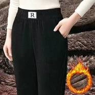妥妮哈倫休閑褲女2025春夏新款高腰寬松女褲直筒束腳長(zhǎng)褲子 黑色【加絨加厚】 3XL 建議135-165斤