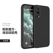 菲科斯 適用iqoo z3手機殼vivoiqooz3液態(tài)硅膠保護套鏡頭全包保護攝像頭直邊防摔男女軟殼 iqooZ3【石墨黑】+鋼化膜 iqooZ3