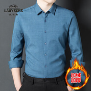 老爺車（LAOYECHE）長袖襯衫男春秋季含羊毛襯衣免燙條紋中青年商務休閑職業(yè)裝爸爸裝 AO5005藍色【加絨加厚】 175/XL/52