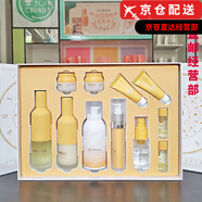 春紀官i方楊梅高保濕動(dòng)感透白皙白發(fā)光小奶瓶水乳潤養蜜露護膚品套裝 春紀千日菊淡紋防藍光套盒