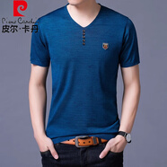 皮爾卡丹（pierre cardin）中年短袖男士T恤V領(lǐng)冰絲寬松男裝雞心領(lǐng)潮流薄款30-50歲爸爸夏裝 藍色 165/M