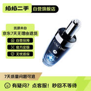 【準新品】蘭·蔻小黑瓶50ml 修護保濕維穩(wěn)精華 護膚品生日520情人節(jié)禮物