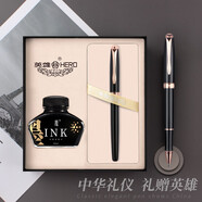 英雄（HERO）鋼筆  文具時尚男女銥金鋼筆850商務(wù)辦公個性鋼筆禮盒套裝EF尖 黑色