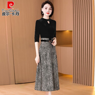 皮爾卡丹貴夫人時(shí)尚套裝裙連衣裙女2025新款春秋季長(zhǎng)袖高檔高端品牌冬 灰色 L (適合106-115斤)