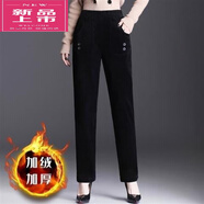 皮爾卡丹（pierre cardin）燈芯絨直筒褲松緊高腰休閑褲媽m媽褲春秋加厚細條絨褲子女褲大尺 黑色【加厚】燈芯絨 加絨 4XL建議140-155斤