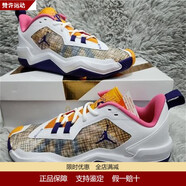 JordanJordan One Take 4 威少4代 新款湖人紫金配色男子實(shí)戰氣墊籃球鞋 湖人隊紫金配色DO7193-100 標準47/US12.5