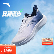 安踏漫步2輕便跑鞋男鞋減震網(wǎng)面透氣耐磨運動鞋軟底舒適慢跑鞋