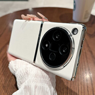 卓昇oppo findX8手機殼電鍍拼接素皮findx6pro個性超薄防摔findx7ultra商務(wù)高端findx7情侶全包保護套 【白色】電鍍pc素皮 OPPO Find X8