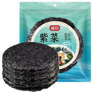 富昌 紫菜70g 福建特產(chǎn) 海產(chǎn)干貨 海帶蝦皮紫菜湯 蛋花湯煲湯海苔食材