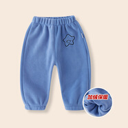 酷米綈男女寶寶加絨褲子秋冬季加厚外穿休閑褲毛絨嬰兒保暖長(cháng)褲束腳寬松 藍海星 90