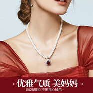 佰色傳情（BRI.R）S925銀無(wú)核強(qiáng)光淡水珍珠項(xiàng)鏈送老婆女友媽媽婆婆生日母親節(jié)禮物 吉祥如意/6.5-8.5mm/扁圓
