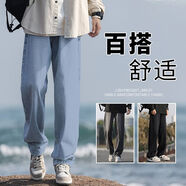 至濤 褲子男夏季牛仔褲直筒寬松薄款復(fù)古闊腿美式高街復(fù)古休閑長褲子 淺藍（松緊抽繩） L ( 建議100-110斤可穿 )