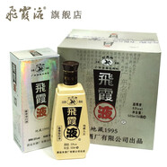 飛霞液廣東名酒清遠飛霞液地藏1995醬香型白酒53度500ml單瓶 53%vol 3000mL 6瓶 2022年