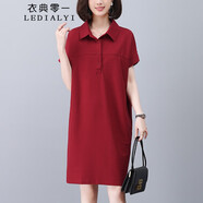 衣典零一（LEDIALYI）2025夏季女裝新款高檔氣質(zhì)休閑中年連衣裙遮肚子顯瘦襯衫裙子夏天 酒紅色 M （建議120-135斤）