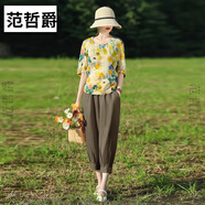 ?？|竺素訂素素棉麻女裝夏季套裝新款時(shí)尚減齡小個(gè)子棉麻兩件套 咖啡色 均碼 m