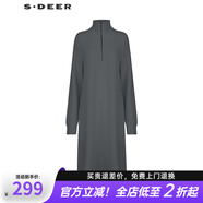 S.DEER圣迪奧女裝羅紋高領(lǐng)拉鏈拼接寬松長(cháng)款針織衫S234Z3518 中灰/77 S