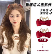 卓可可 甜美發(fā)夾黑色絲絨蝴蝶結頭飾小抓夾女公主頭側邊夾劉海對夾發(fā)飾 水鉆貓耳朵蝴蝶結【紅色2只裝】