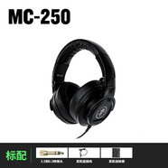 RUNNINGMAN 美奇MC150頭戴式監聽(tīng)耳機MC100頭戴式錄音棚耳機 MC-250黑色