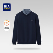 海瀾之家（HLA）加絨加厚毛衣男冬季內(nèi)里加絨智慧絨保暖假兩件毛衣男經(jīng)典低調(diào)上衣 藏青10(加絨加厚) 165/84A/S