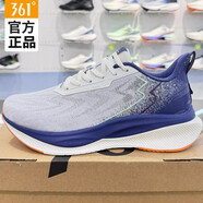 361°魔毯跑鞋男25秋季款軟彈透氣網(wǎng)面運動(dòng)鞋防滑耐磨跑鞋 羽毛白/夜幕藍 40