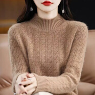 兔嵐浙江濮院女羊毛衫半高領(lǐng)市衫加厚毛衣秋冬寬松打底衫 金駝色 M