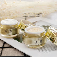 ZHIO高級美容院霜黃褐斑雀斑曬斑醋療中日霜晚霜20克 日霜+晚霜