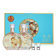五糧液（WULIANGYE）【巨惠端午送禮】禮盒高度糧食酒喜酒婚宴禮龍年生肖送禮喜宴收藏 52度 500mL 2瓶 四川宜賓產(chǎn)禮盒裝