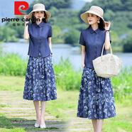 皮爾卡丹（pierre cardin）棉麻連衣裙女套裝2025夏季新款遮肚子顯瘦夏天薄款倆件裝裙子 菊花 L【建議105-115斤】