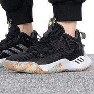 阿迪達(dá)斯 （adidas）男鞋harden LS哈登戰(zhàn)靴緩震運(yùn)動(dòng)休閑實(shí)戰(zhàn)舒適透氣籃球鞋AH2116 GY6416 41