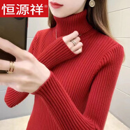 恒源祥加絨加厚高領(lǐng)毛衣女秋冬新款修身顯瘦純色針織打底衫翻領(lǐng)短款上衣 紅色 L 建議105-120斤