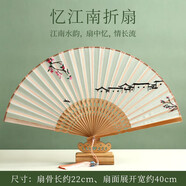 米黛蕾黛蕾扇子古風(fēng)折扇男女中國風(fēng)送人高端夏季耐用手搖紙扇折疊絹布 刺繡款-蝶戀花扇架+扇袋+