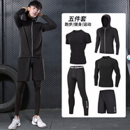 贏虎（YINGHU）運動套裝跑步加絨男士速干衣秋冬季保暖健身服男訓練緊身服高彈 五件套（C款） 2XL【145-165】斤