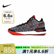 耐克（NIKE） 新款男子ZOOM LEBRON進(jìn)耐磨經(jīng)典籃球鞋 DR8788-001 42.5
