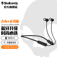 Skullcandy 骷髏頭 JIB+BT 吉布+ 頸戴式藍(lán)牙耳機(jī) 無(wú)線耳式運(yùn)動(dòng)華為安卓蘋果 黑色