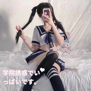 情趣內衣女制服誘惑jk挑逗性感女仆小胸短裙性感絲襪明開(kāi)檔免脫激情套裝校園風(fēng)女仆情趣睡衣透視裝夫妻房事 學(xué)院套裝+黑條紋學(xué)I生襪 M碼(85-110斤)雙層包裝