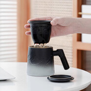 宅輕松 茶水分離泡茶公道杯茶水杯子辦公杯帶過濾茶漏茶具 云霧山海杯