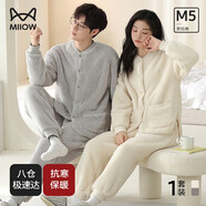 貓人（MiiOW）女士睡衣女秋冬珊瑚絨情侶款睡衣加絨加厚可保暖冬天外穿家居服