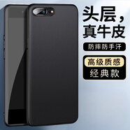 毅美【真皮】適用蘋果8plus手機殼iphone8皮套7p至臻8p八p男款磁吸ip8七p防摔ihone平萍果8保護套皮革 【黑色】經(jīng)典款 蘋果8Plus
