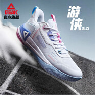 匹克態(tài)極游俠2.0籃球鞋男鞋舒適減震實戰(zhàn)比賽球鞋運動鞋子男DA410027