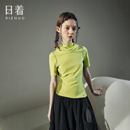 日著RIZHUO【商場同款】正肩T恤衫2024夏季新修身不規(guī)則純棉女衫 氣球綠 S 建議拍大一碼