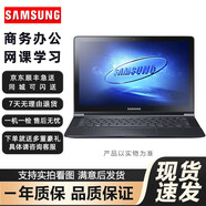 三星（SAMSUNG）二手筆記本電腦酷睿雙核獨(dú)顯14英寸商務(wù)辦公上網(wǎng)炒股家用網(wǎng)課學(xué)輕薄便攜本 三星915S3G 酷睿四核 集顯 13.3英寸 4GB內(nèi)存+120GB固態(tài)硬盤(pán) 9成新