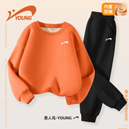 貴人鳥(niǎo)童裝男童運動(dòng)套裝大童秋冬款保暖衣服兒童休閑冬裝男孩加絨兩件套