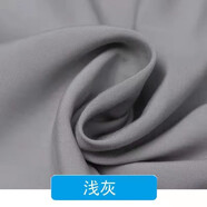 純色棉綢純棉布料 寶寶布綿綢布嬰兒人造棉布料夏季傾銷(xiāo)服裝面料 灰色 1.6米寬/1米價(jià)