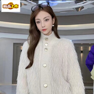 初徑2025秋冬新款小香風(fēng)高領(lǐng)毛毛毛衣外套女休閑百搭長(zhǎng)毛拼接針織開(kāi)衫 卡其色 【YHY/GL9/高品質(zhì)特惠】 S 建議80-90斤