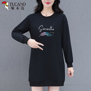 啄木鳥品牌中長(zhǎng)款圓領(lǐng)衛(wèi)衣女士春秋款衛(wèi)衣2025新款洋氣時(shí)尚修身連衣裙潮 8630黑色 M (85-95斤)