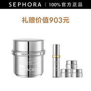瑞鉑希（REPACELL）肌源煥顏抗皺日夜面霜 （混合性肌膚）惠選套組